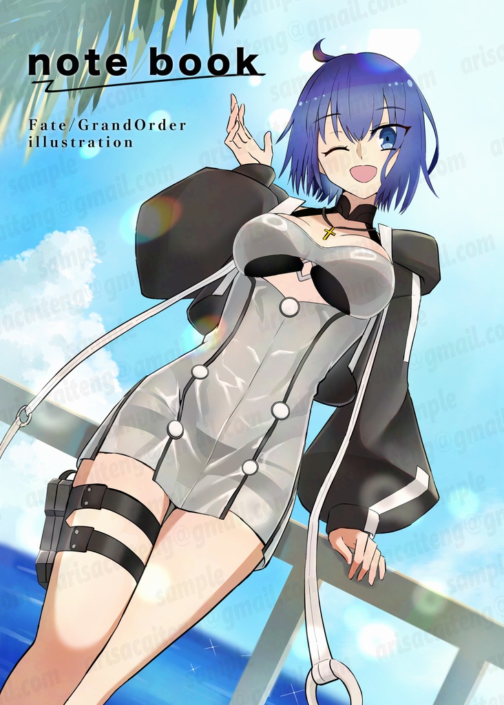 note book 【イラスト集】