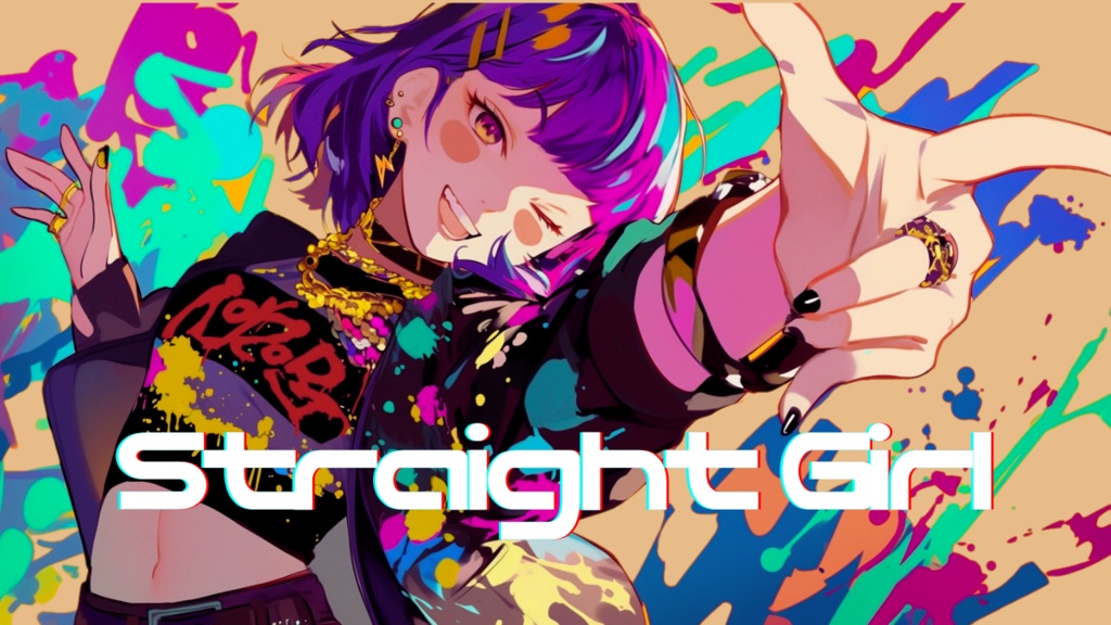【フリーBGM】Straight Girl