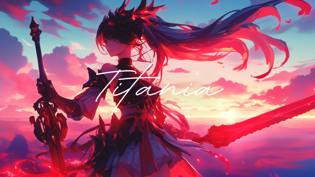 【フリーBGM】Titania