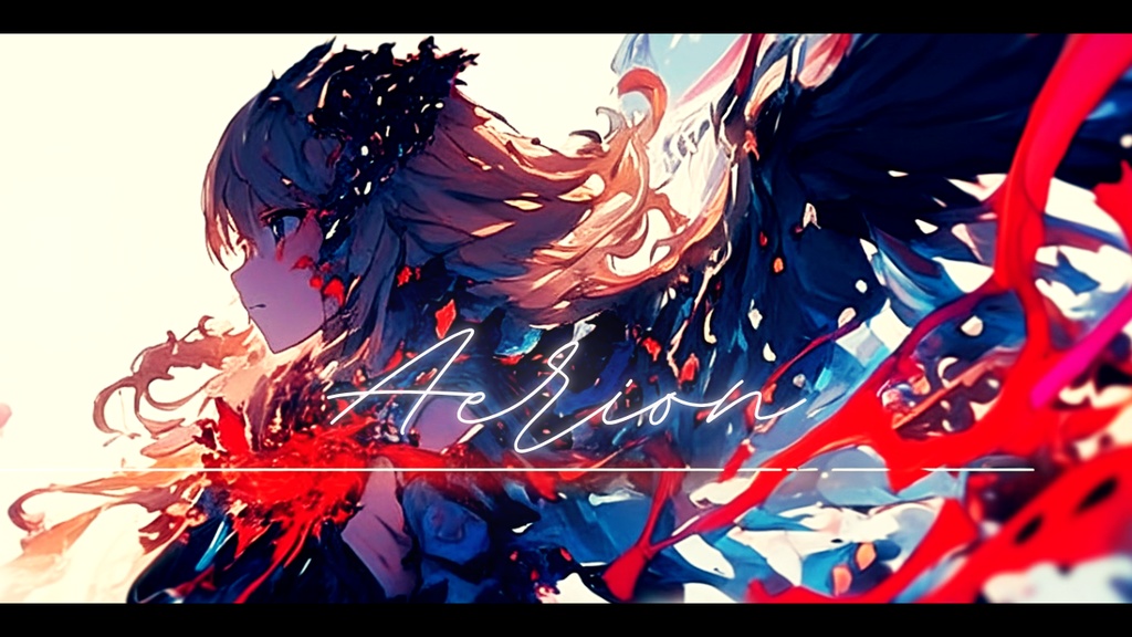 【フリーBGM】Aerion