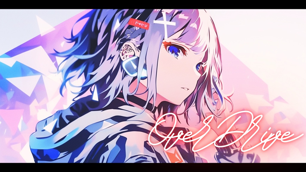 【フリーBGM】Overdrive
