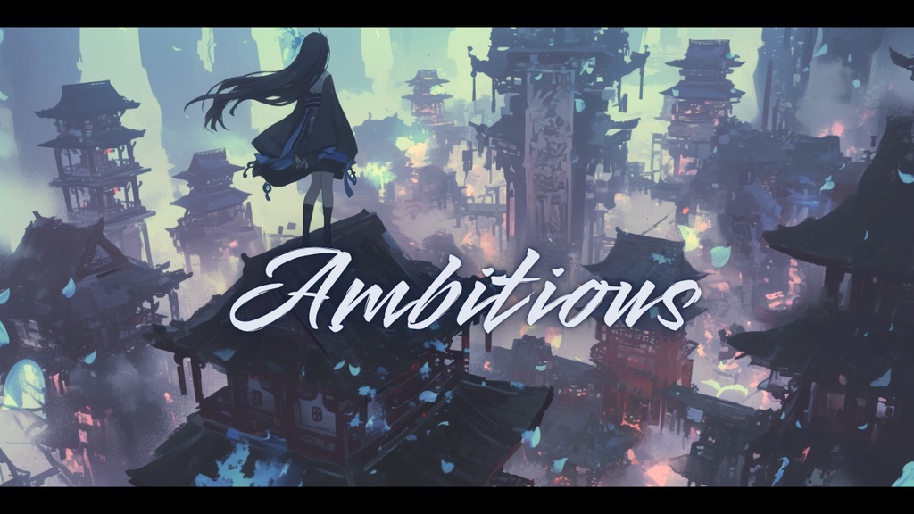 【フリーBGM】Ambitious