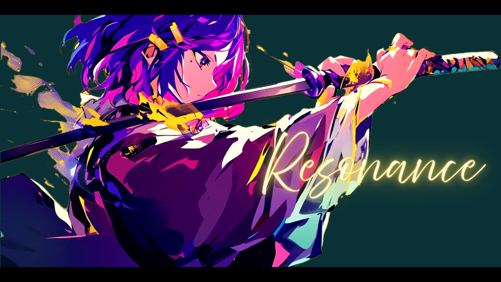 【フリーBGM】Resonance