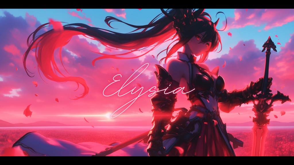 【フリーBGM】Elysia