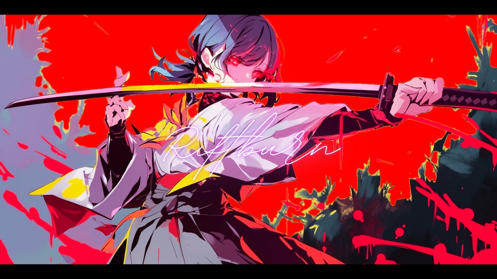 【フリーBGM】Riftburn