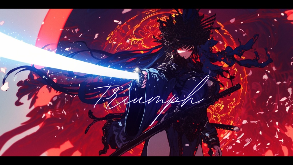 【フリーBGM】Triumph