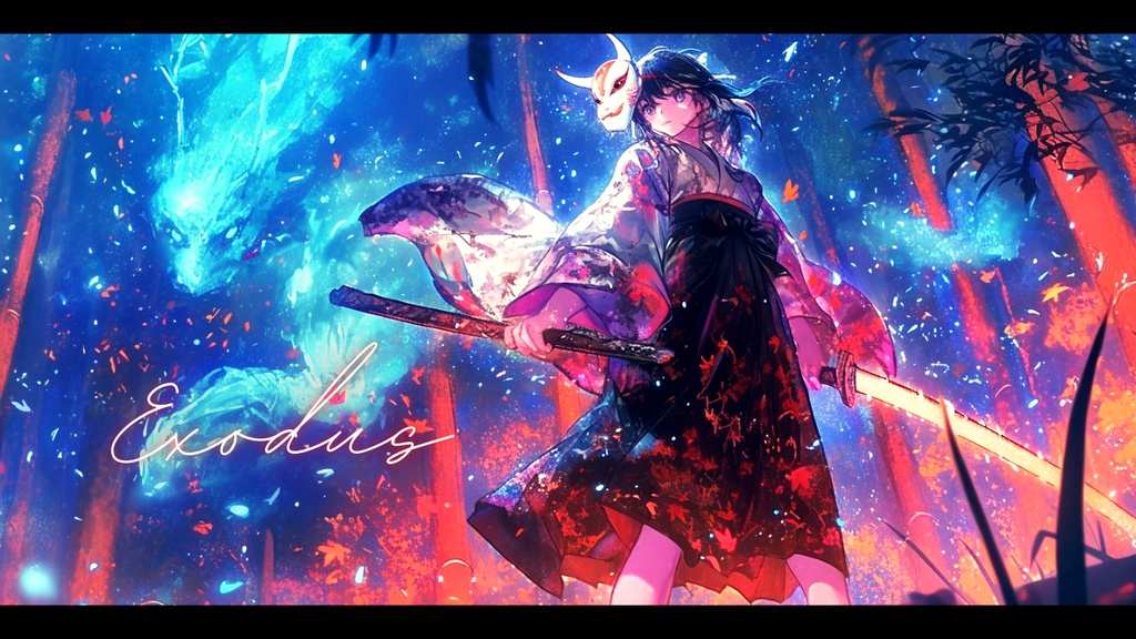 【フリーBGM】Exodus