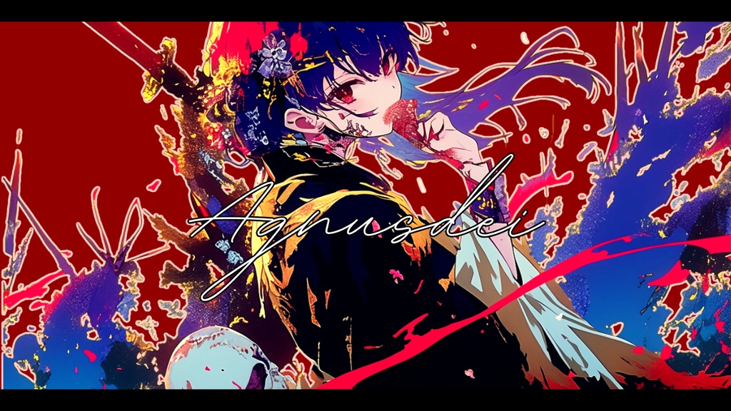 【フリーBGM】Agnusdei