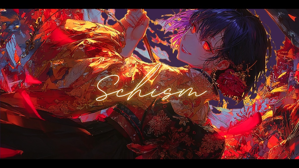 【フリーBGM】Schism