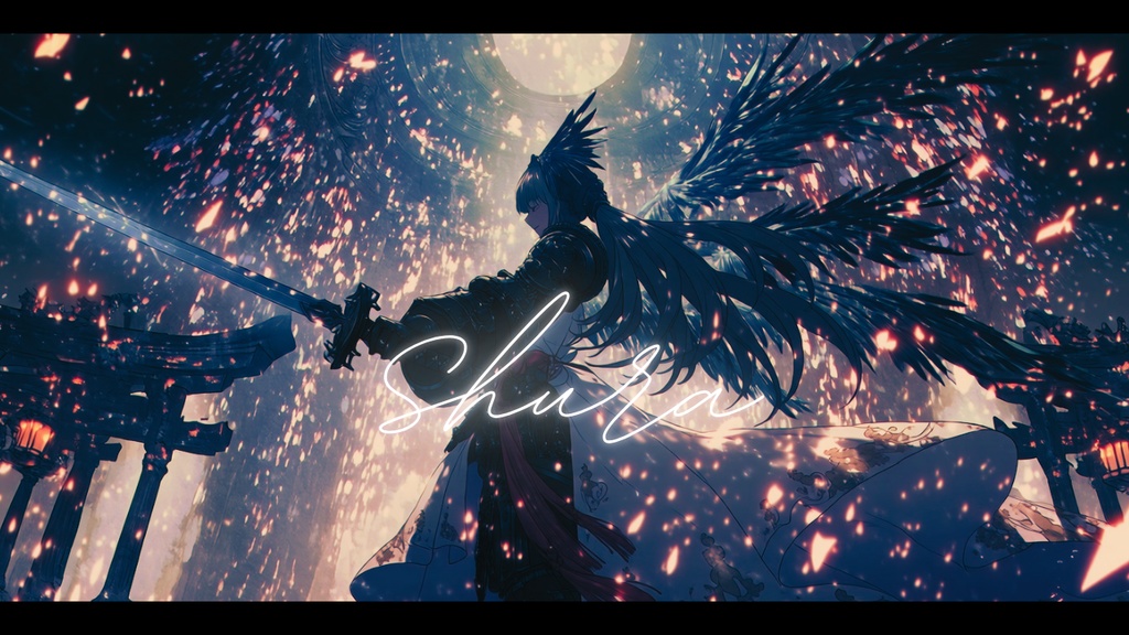 【フリーBGM】Shura