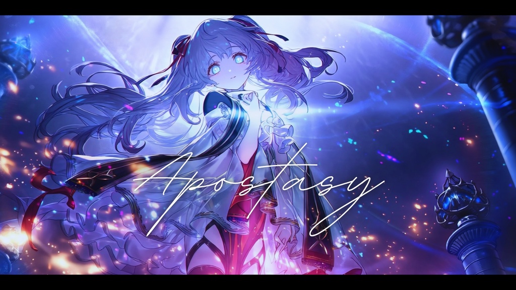 【フリーBGM】Apostasy