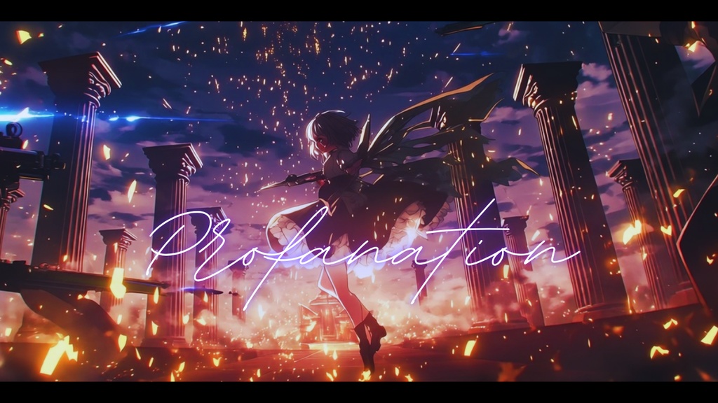 【フリーBGM】Profanation