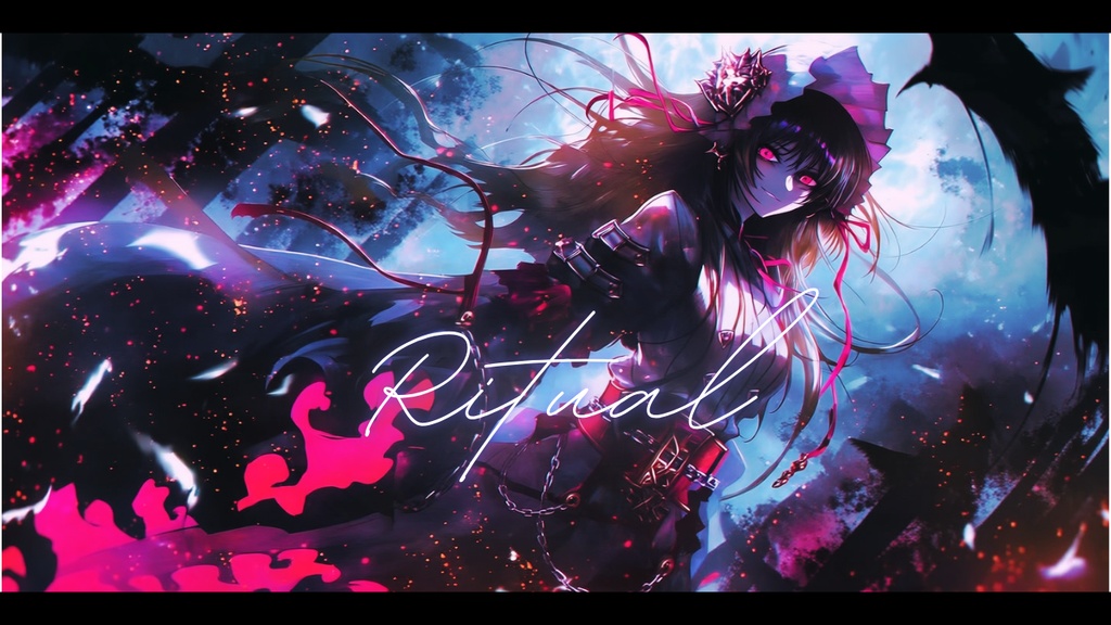 【フリーBGM】Ritual