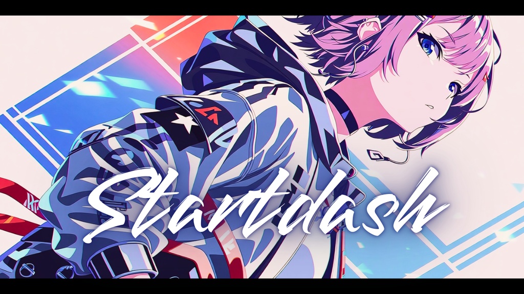 【フリーBGM】Startdash