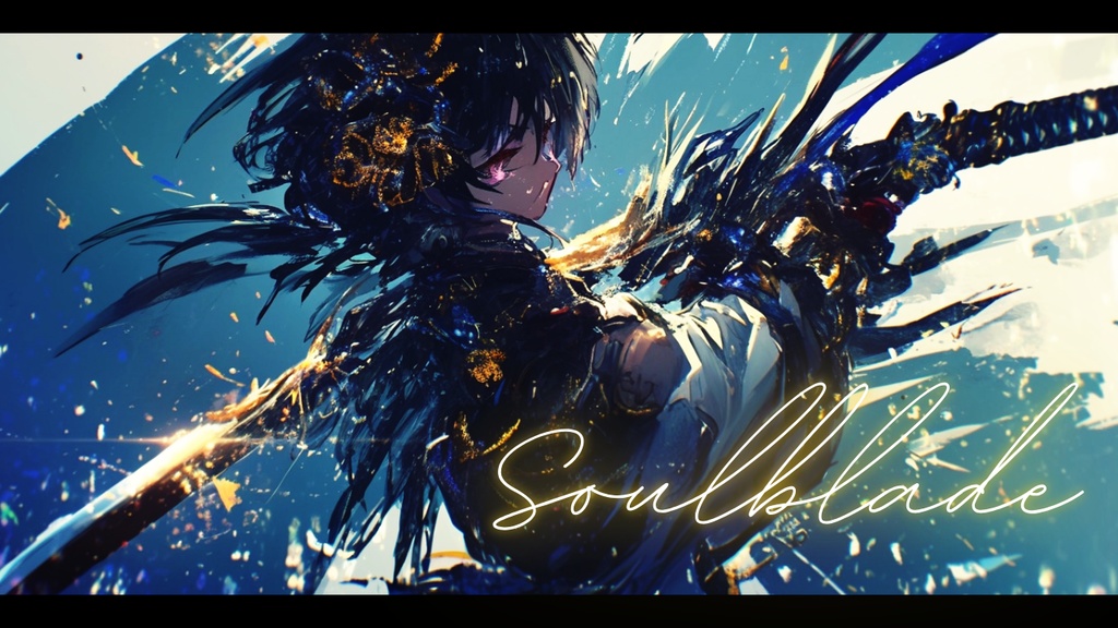 【フリーBGM】Soulblade