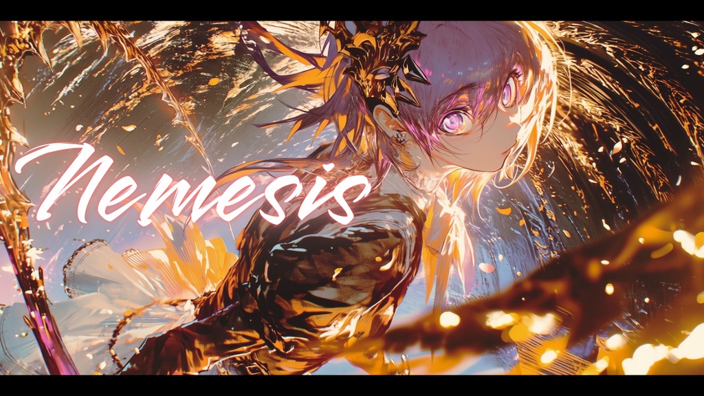 【フリーBGM】Nemesis