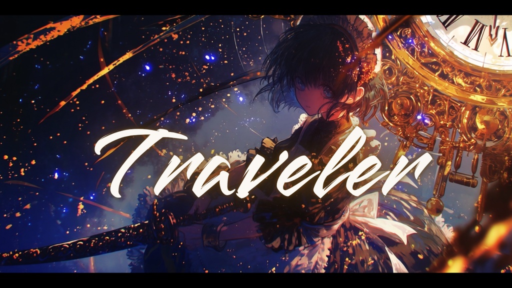【フリーBGM】Traveler