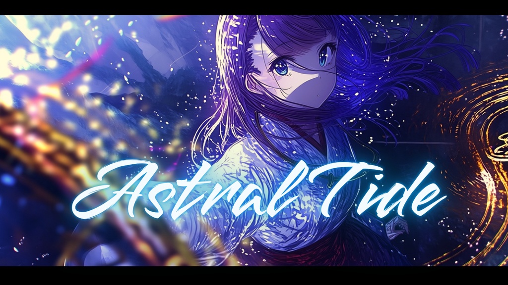 【フリーBGM】Astral Tide