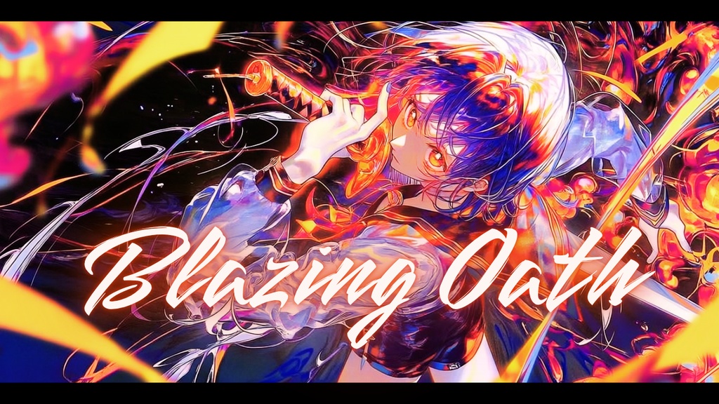 【フリーBGM】Blazing Oath