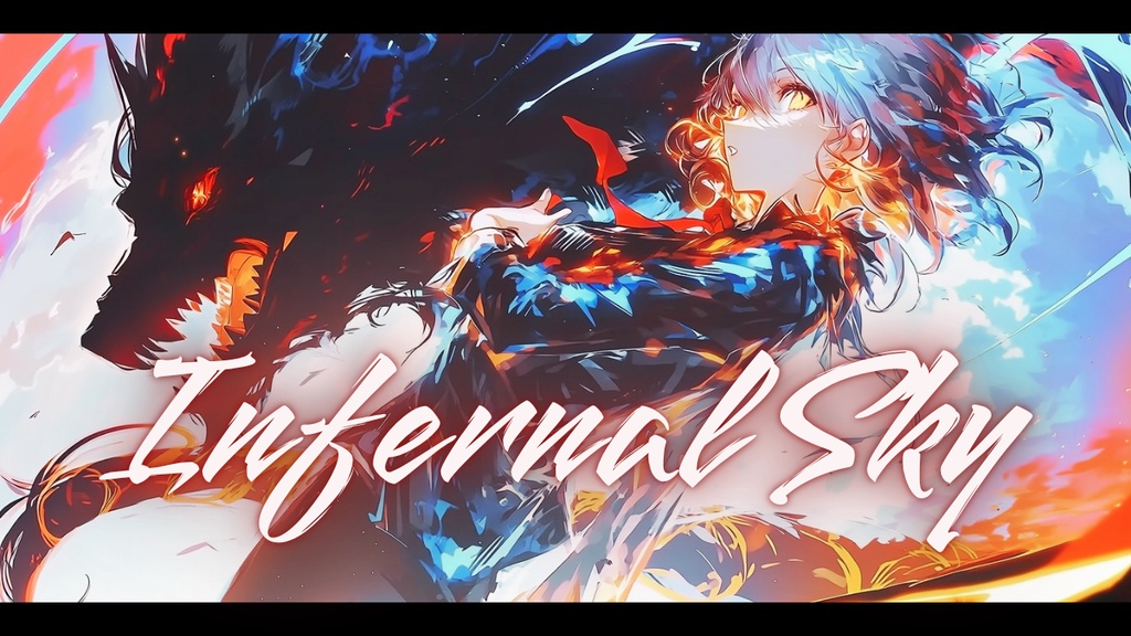 【フリーBGM】Infernal Sky