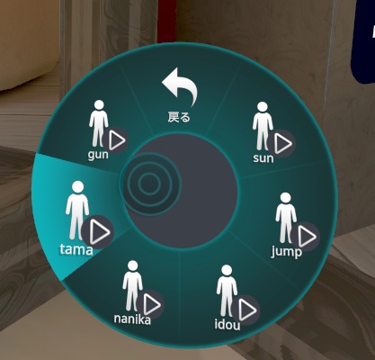 高速移動(ダッシュ)&無限ジャンプセット【無料】【おまけ付】