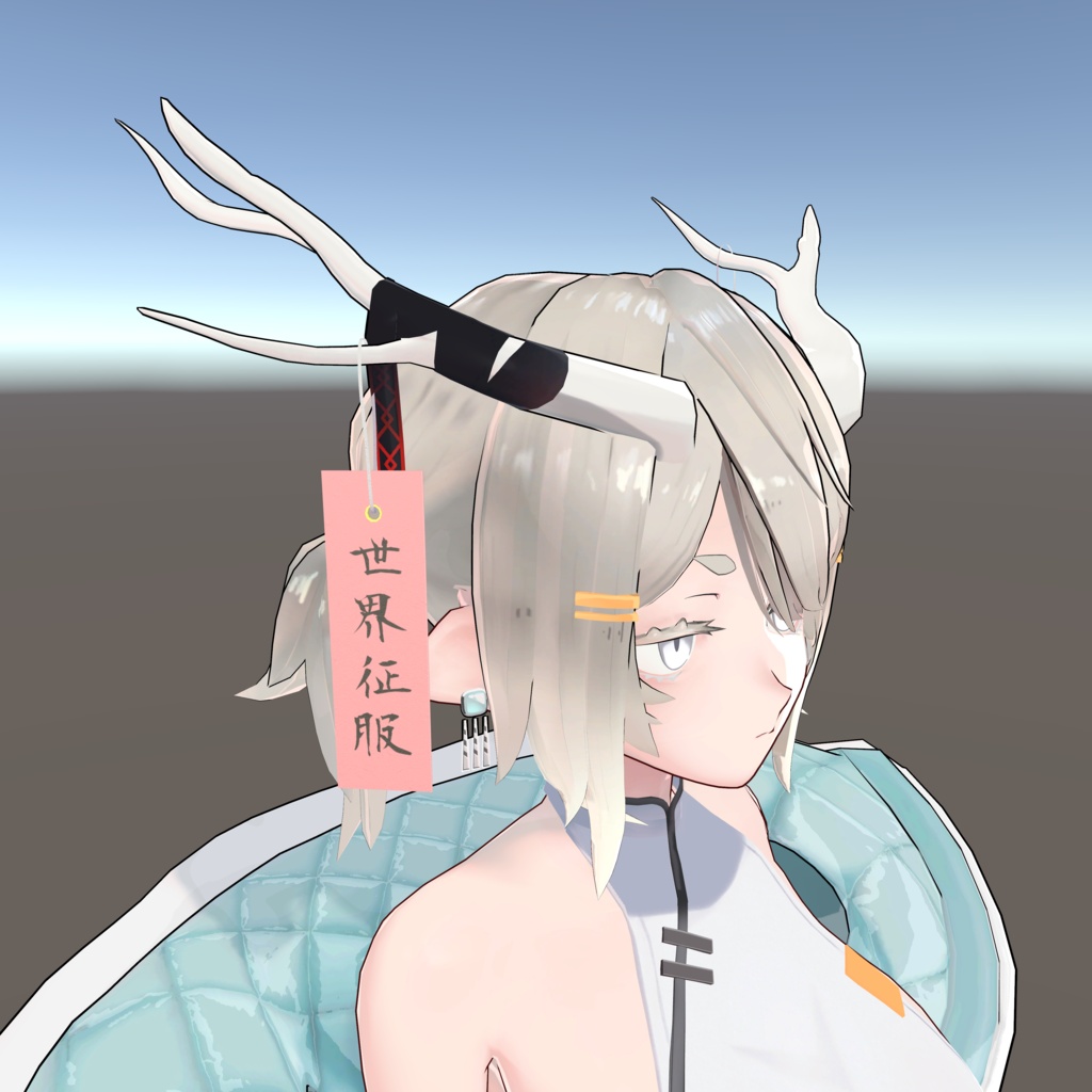 【龍のヨルちゃん用】ヨルちゃん用 角飾り‐七夕【MA対応】