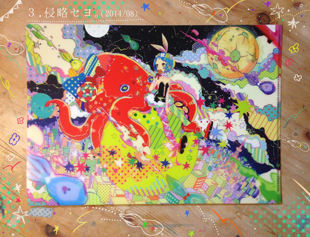 A4クリアファイル