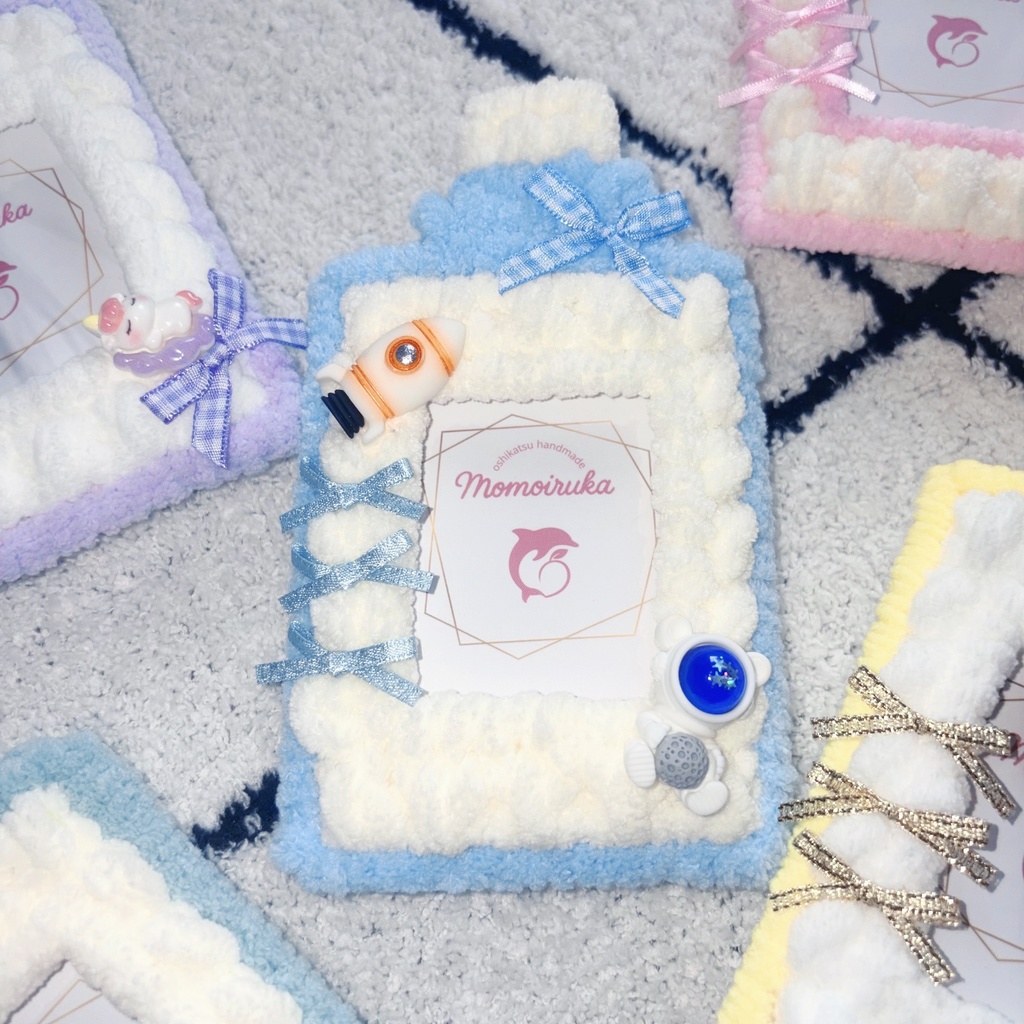 【硬質デコケース】ほにゅ~びん