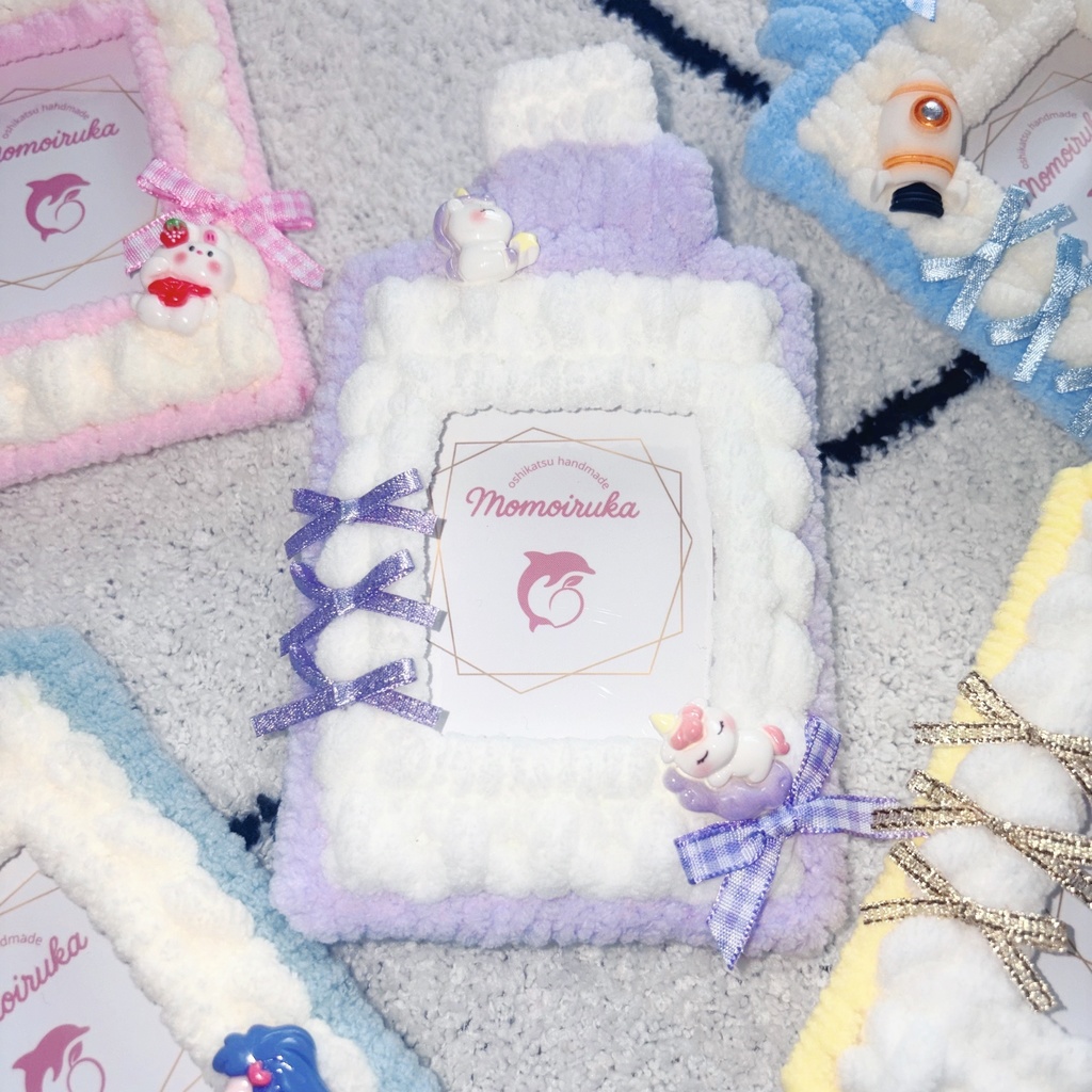 【硬質デコケース】ほにゅ~びん