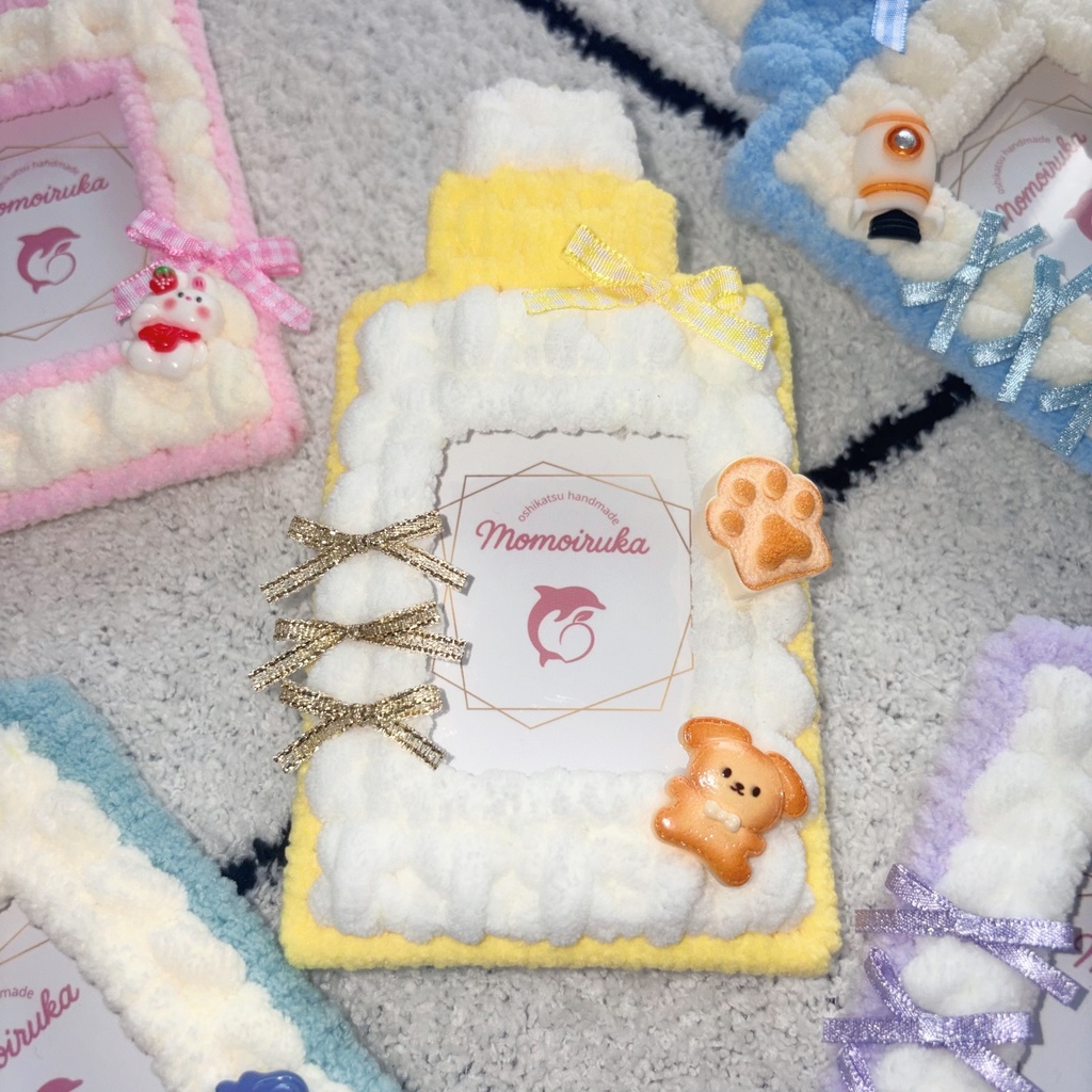 【硬質デコケース】ほにゅ~びん