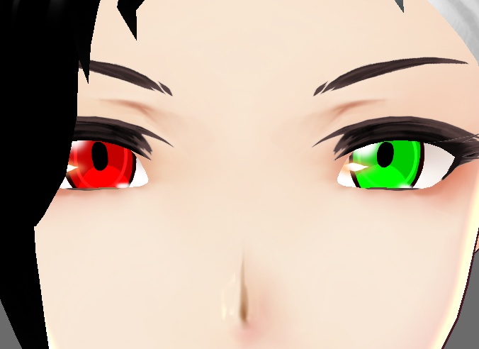 Par de ojos de distinto color