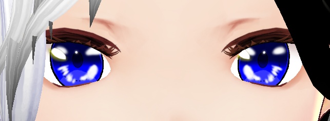 Par de ojos de color azul