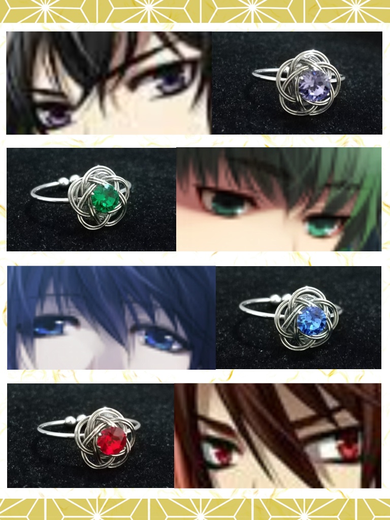 幕恋イメージ 水引リング