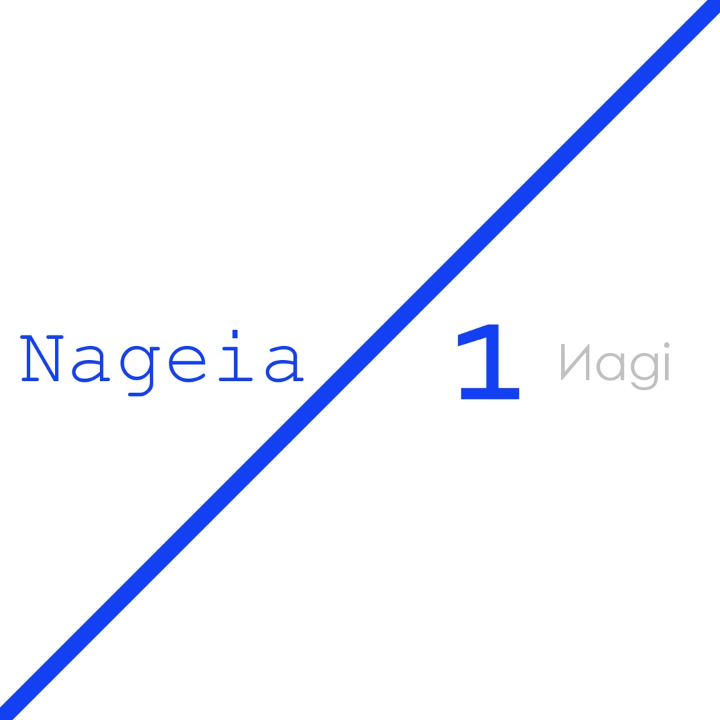 Nageia/1