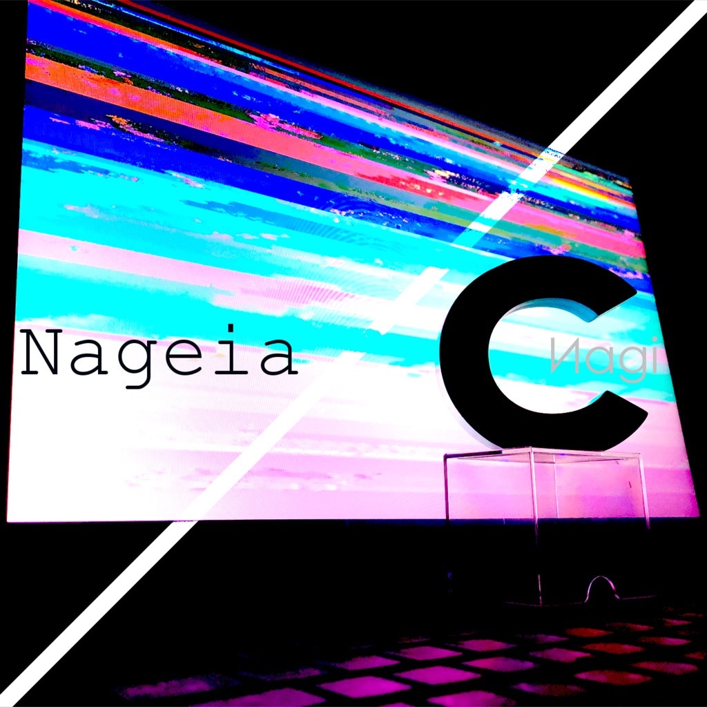 Nageia/C