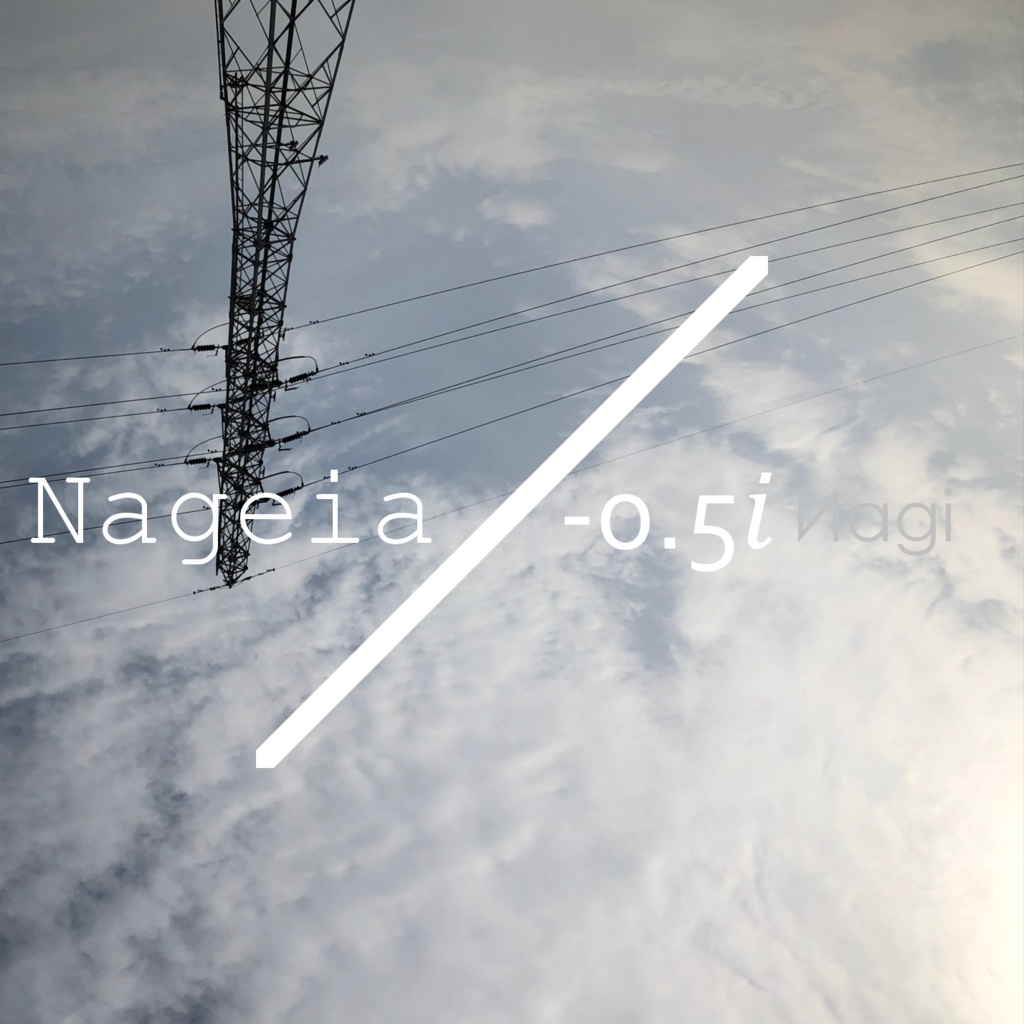 Nageia/-0.5𝑖