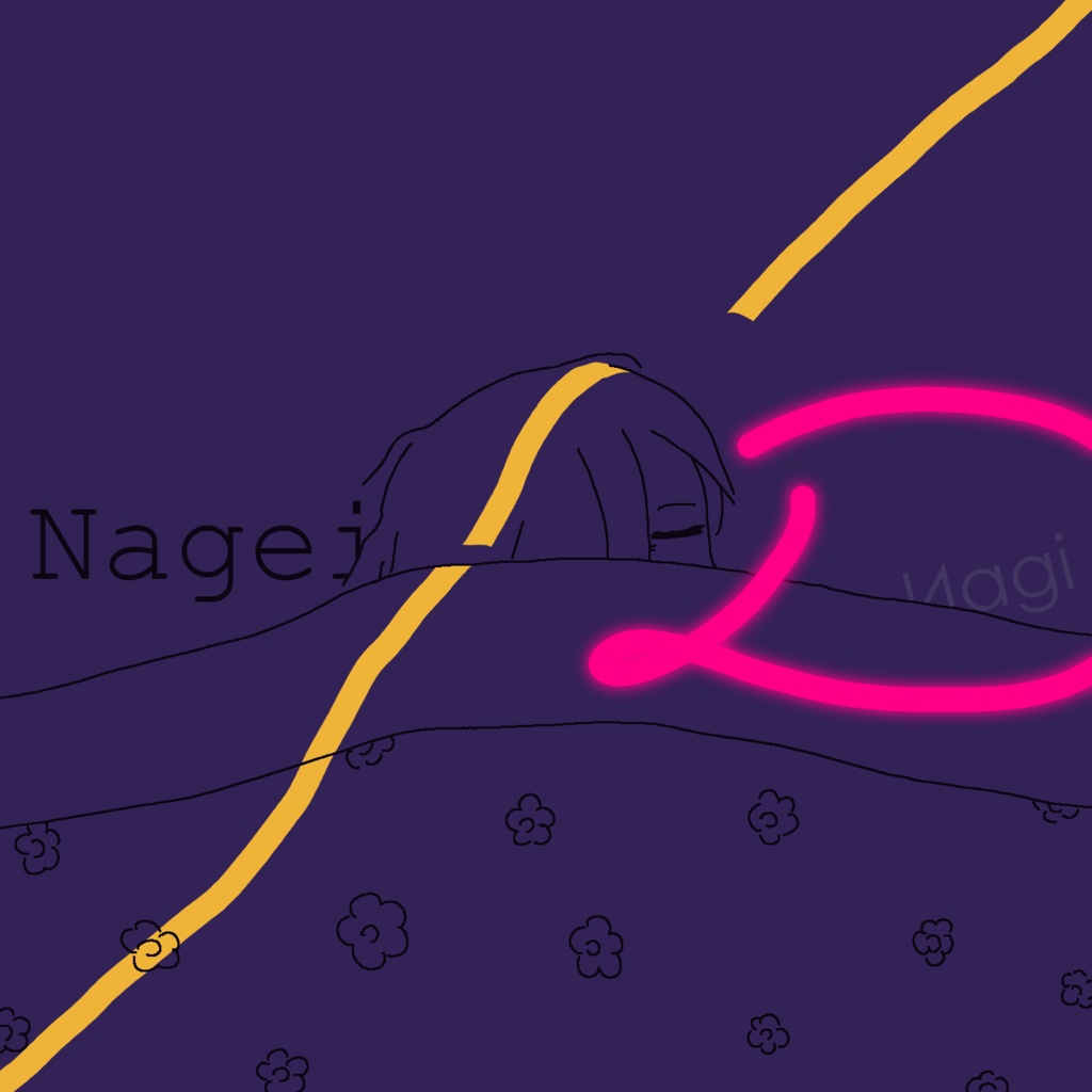 Nageia/D
