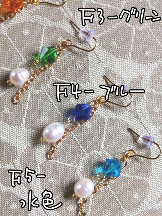一個売り(片耳)プチピアス