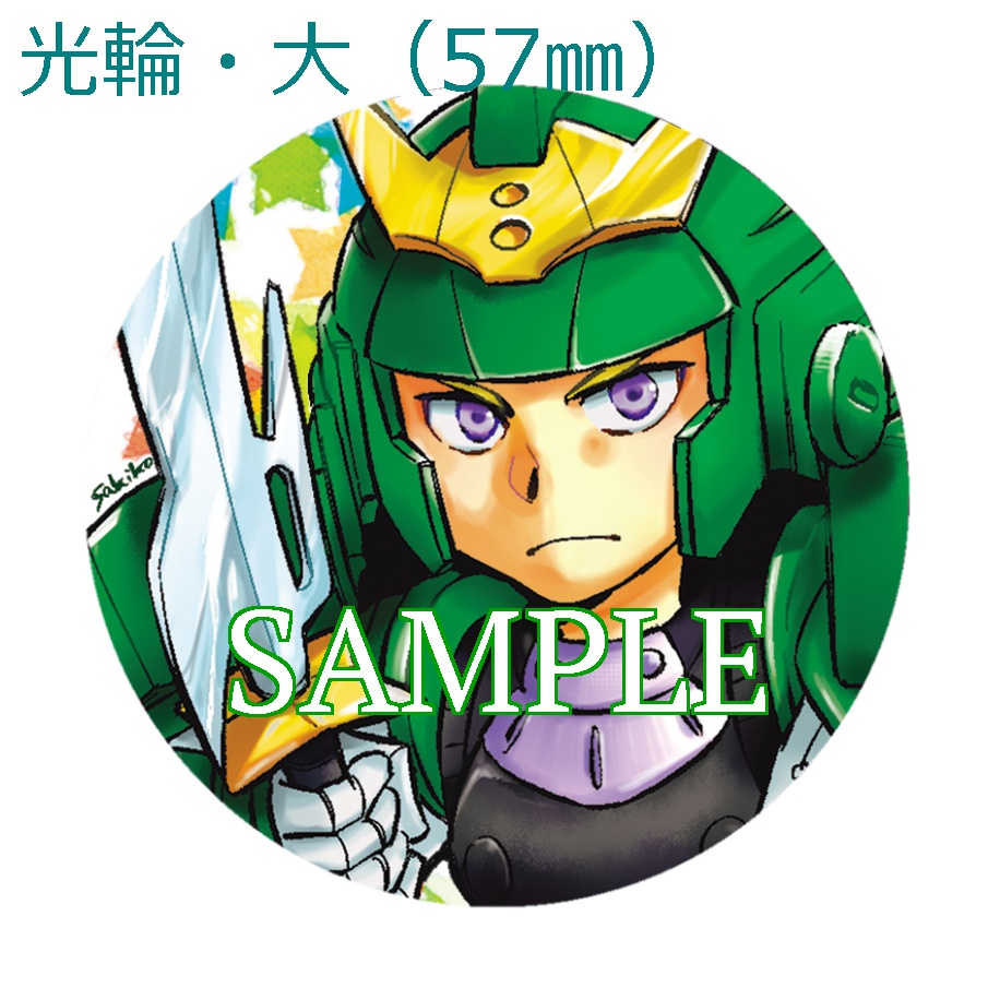 缶マグネット（光輪）