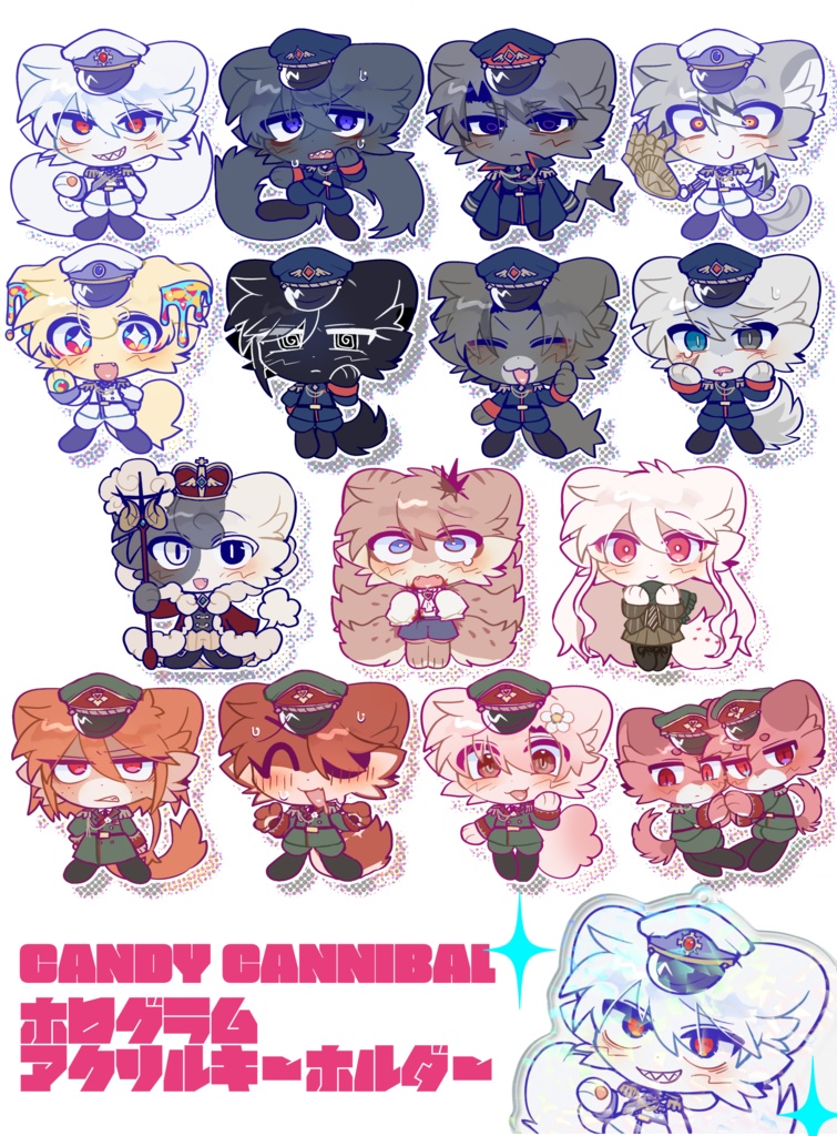 [ CandyCannibal ] ホログラムアクリルキーホルダー