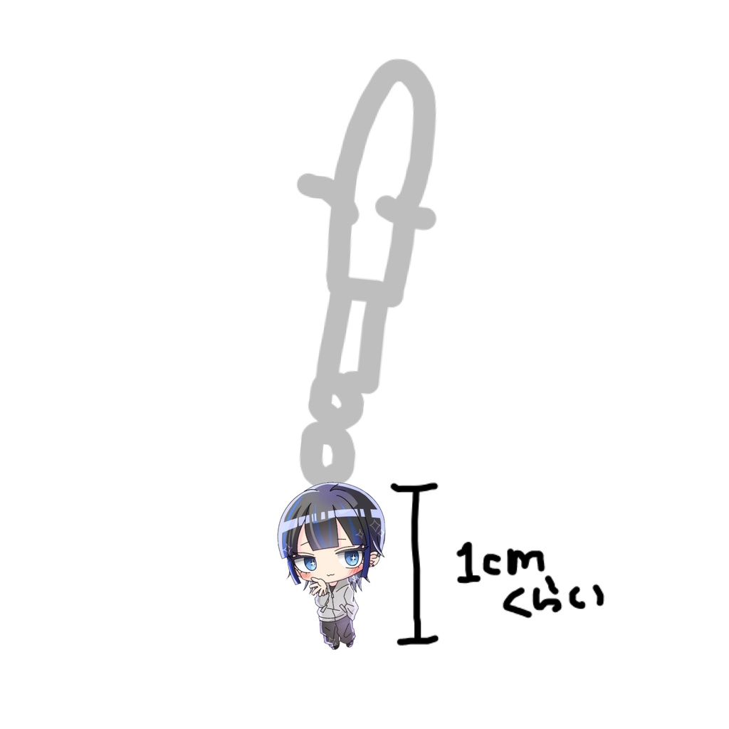 ミニアクキー&ステッカーセット