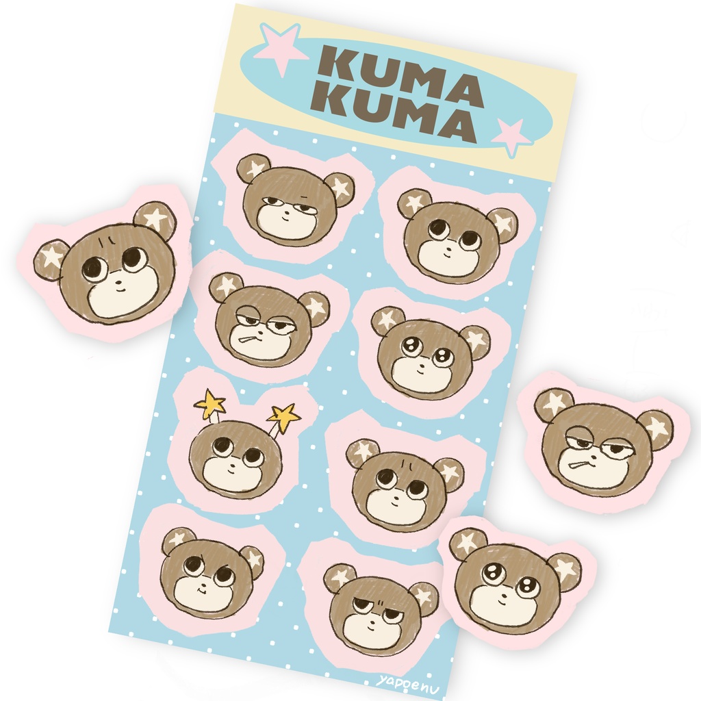 くまくまシール