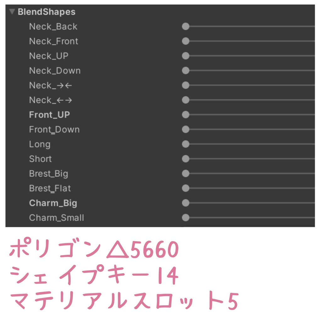 りんごのロングネックレス【チャームが揺れる】