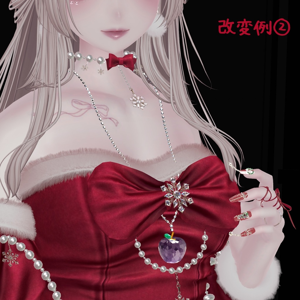 りんごのロングネックレス【チャームが揺れる】