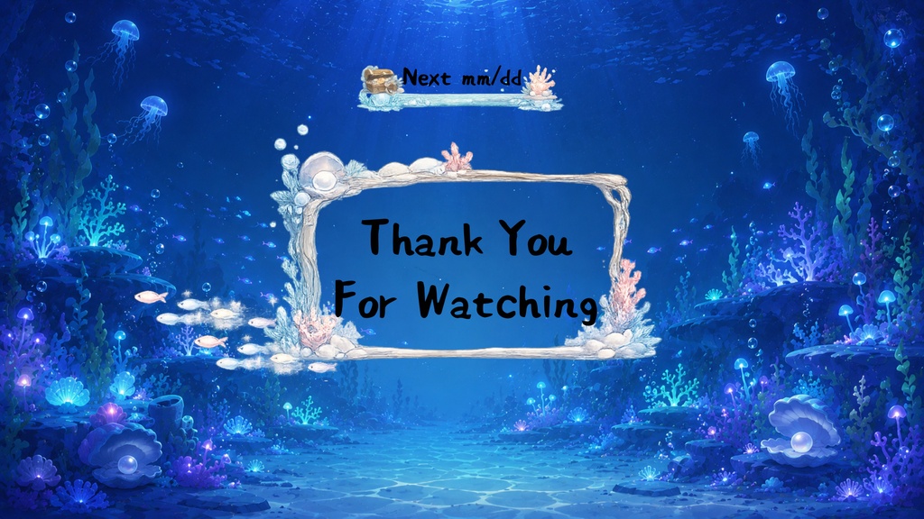 【VTuber向け配信背景】海の底の小さな配信部屋|配信背景4種+待機背景2種+透過素材45点セット【OBS対応】