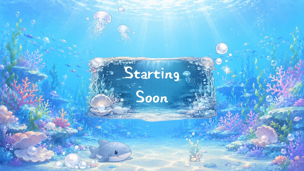 【無料・配信素材】海の底の小さな配信部屋 お試しサンプルセット【VTuber/OBS対応】