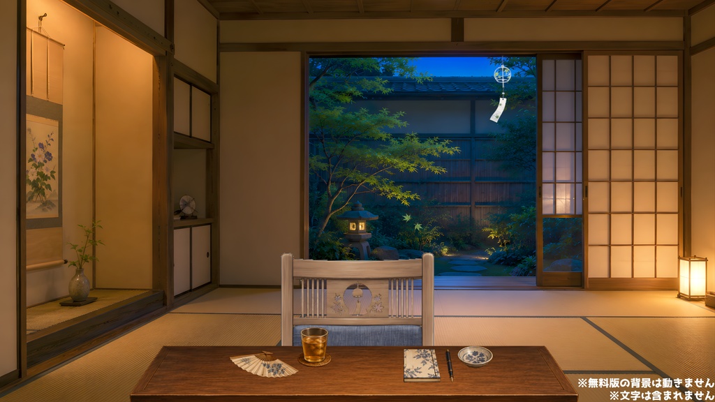 【動く背景】夕涼みの縁側と夏の風鈴┃動く背景+透過素材:計26点セット【VTuber向け配信素材】【OBS対応】