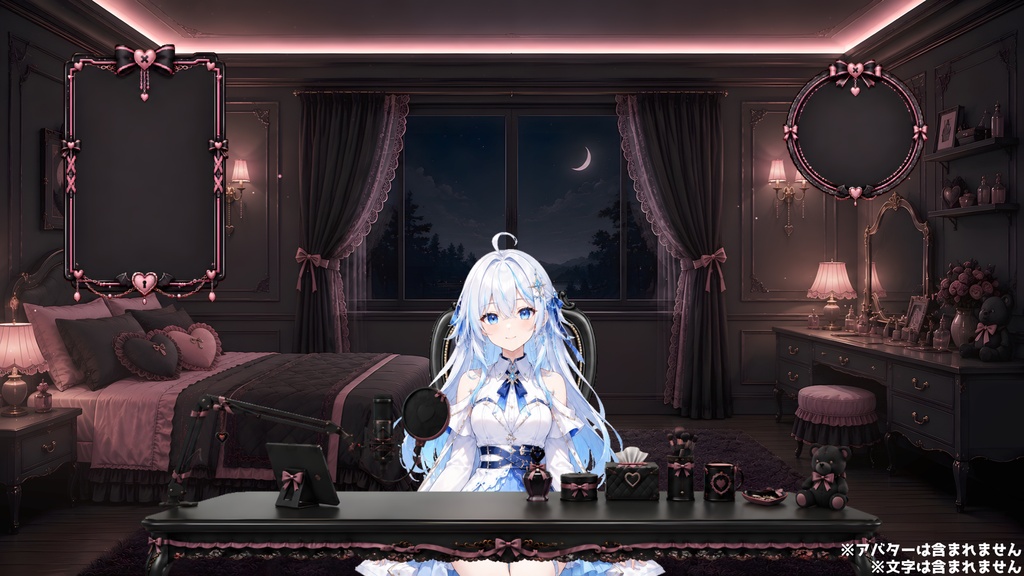 【動く背景】地雷系ナイトルーム┃15秒ループ動画+前景素材24点セット【VTuber向け配信素材】【OBS対応】