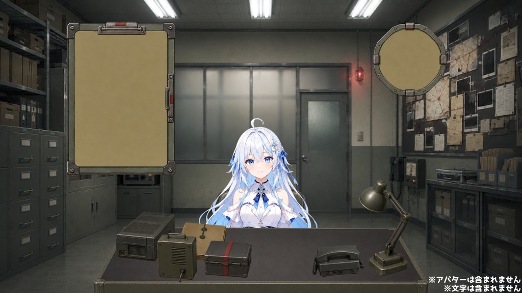 【計21点/動く背景】怪異調査室┃15秒ループ動画+前景・UI素材セット【VTuber向け配信素材】【OBS対応】