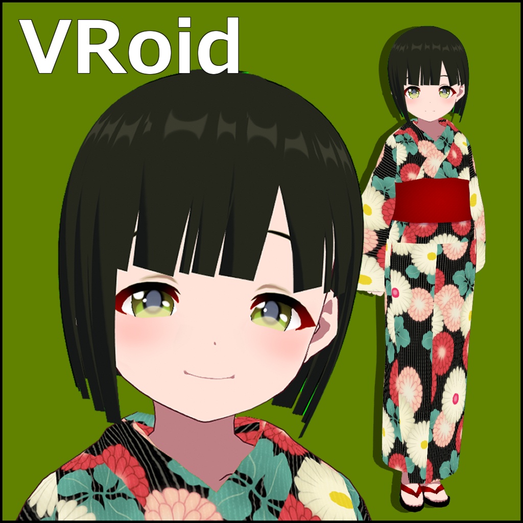 【VRoidモデル】スイ【VRM】